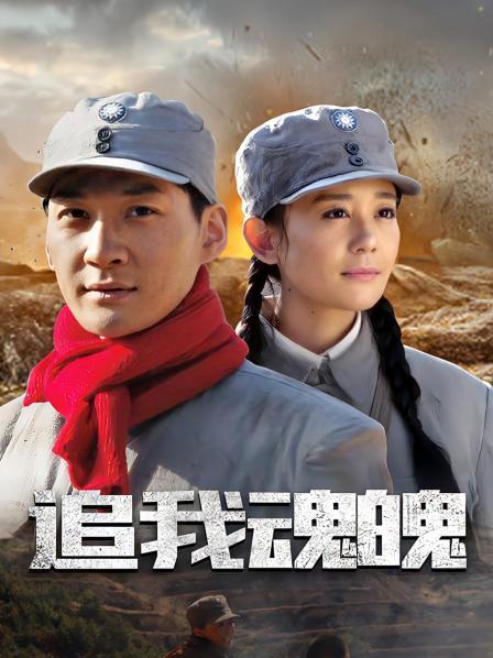 【极品反差婊】推特女神『爱丝袜Vivian姐』定制版主题 - 激情小护士[18P/1V/305MB]